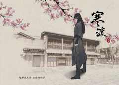 瑶池梦-资料图