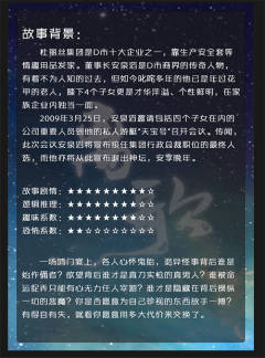 离歌-资料图