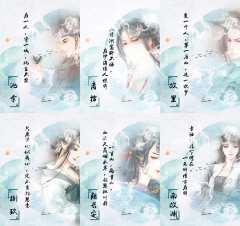 空灵-资料图