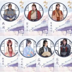 腾宇伏波-资料图