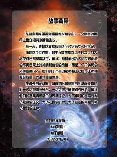 艾择拉斯-资料图
