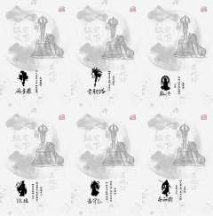 蛊魂铃：临安城下-资料图