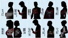 谁-资料图