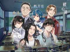 赎心湖-资料图