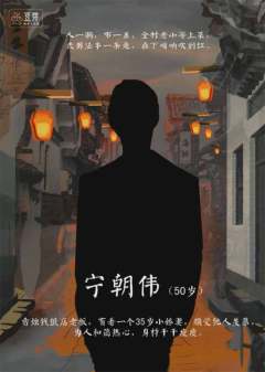 达知县.平安街2-资料图