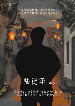 达知县.平安街2-资料图