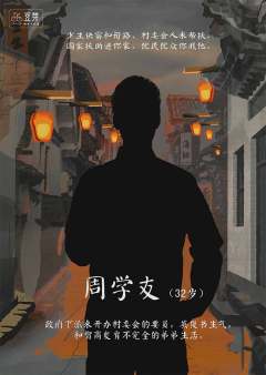 达知县.平安街2-资料图