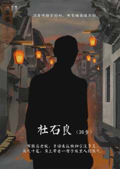 达知县.平安街2-资料图