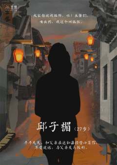 达知县.平安街2-资料图