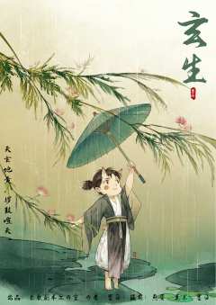 酆都锣鼓-资料图