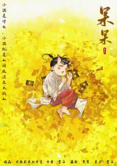 酆都锣鼓-资料图