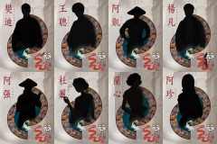 醉生梦死-资料图