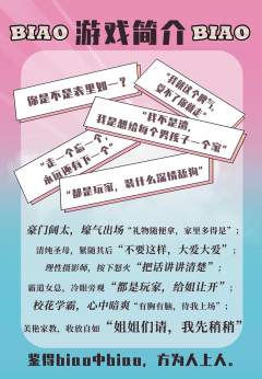 鉴biao师-资料图
