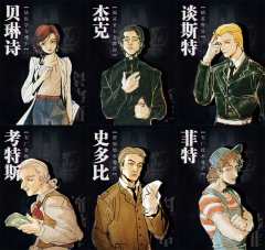 颠倒之夜-资料图