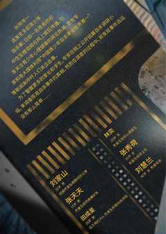 3.3-资料图