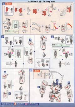 Mega Size RX-0 独角兽高达 毁灭模式-资料图