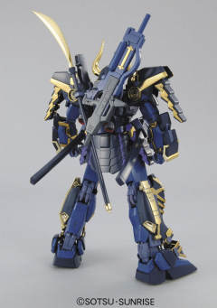 MG 武者高达Mk-II-资料图