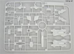 HGUC RX-0 全装甲独角兽高达 独角兽模式-资料图
