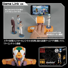 Evangelion Battlefields Gaming Figure Season 01 绫波丽 Shin Gekijouban Plugsuit-资料图