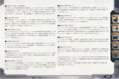 Highend Master Model EMZ-15 Molga Carrier-资料图