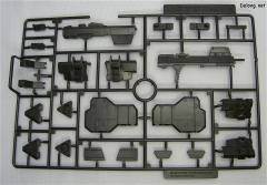 Variable Infinity GA?GAN01?阳光人L?-资料图
