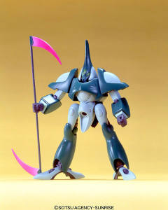1/144 V高达模型系列 ZM-D11S 阿比戈尔-资料图