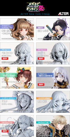 神谷奈绪 先锋的激情 ver.-资料图