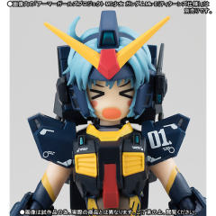 A.G.P. RMS-154 巴扎姆 RX-178 高达 Mk-II Titans Specification-资料图