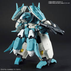 HGBD GN-1001N 炽天使高达 舍赫拉查德-资料图