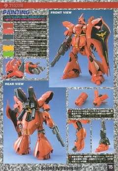 MG MSN-04 沙扎比 30周年透明版-资料图