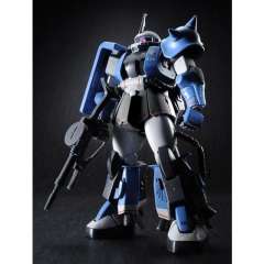 MG MS-06R-1A 高机动型扎古Ⅱ 尤玛机-资料图