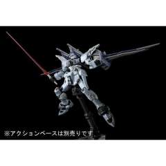 RG ZGMF-X09A 正义高达 未启动模式-资料图
