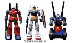 HGUC FF-X7 核心战机 RX-75-4 钢坦克 RX-77-2 钢加农 RX-78-2 元祖高达-资料图