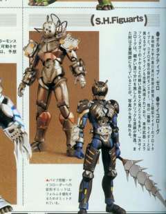 SHF 疯蟋恶徒-资料图