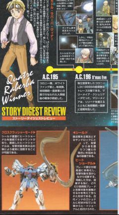 HGFA Endless Waltz Series XXXG-01SRC 沙漠高达改 金属彩透特别版-资料图