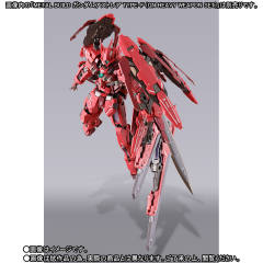 MB 红色正义女神高达F型 GN 重型武器套装-资料图