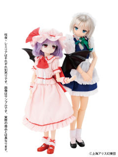 PureNeemo PureNeemo Characters 蕾米莉亚·斯卡蕾特-资料图
