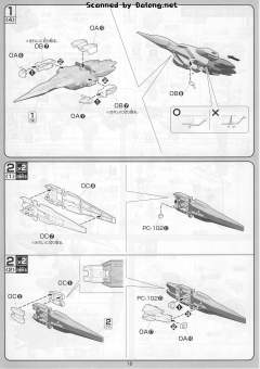 1/100 高达00模型 GN-0000+GNR-010 00强化模组 GN-0000 00高达 GNR-010 0强化战机 设计师配色 Ver.-资料图