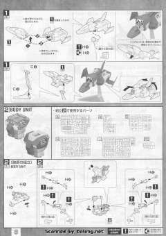 MG RX-78-2 元祖高达 Ver. 2.0 机械透明版-资料图