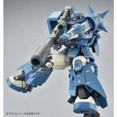 MG MS-06R-2 高机动型扎古Ⅱ Ver. 2.0 罗伯特专用机-资料图