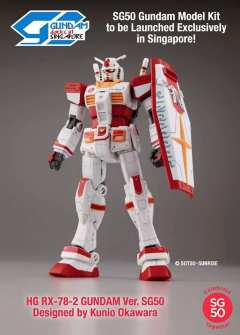 HG Ver.G30th RX-78-2 元祖高达 Ver. G30th-资料图