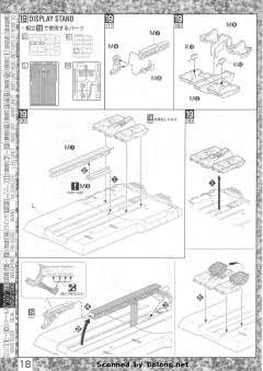 MG MSZ-006-3A Z高达3号机A型 白色独角兽配色-资料图