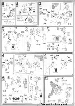 1/100 高达00模型系列 GN-002 力天使高达-资料图