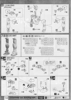 MG RX-78-2 元祖高达 Ver. 2.0 机械透明版-资料图