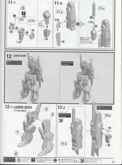 MG MSZ-010S 强化型ZZ高达 Ver.Ka-资料图