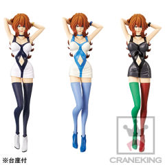 Groovy Baby Shot II 峰不二子 Tricolore-资料图