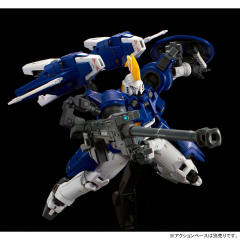 RG OZ-00MS2 多鲁基斯Ⅱ-资料图