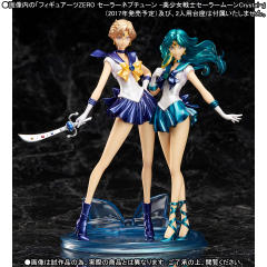 Figuarts ZERO 水手海王星 -资料图