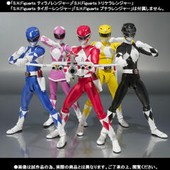 SHF 三角龙连者-资料图