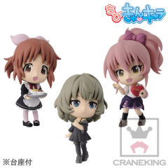 Chibi Kyun-Chara 高垣枫-资料图